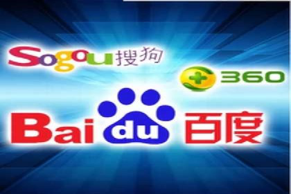 搜索引擎营销（SEM）托管服务在提升ROI方面的案例